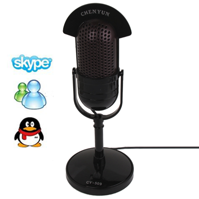 3.5mm Professional Dynamic Multimedia Microphone, Support Chatting over QQ, MSN, SKYPE and Singing Over Internet - Click Image to Close